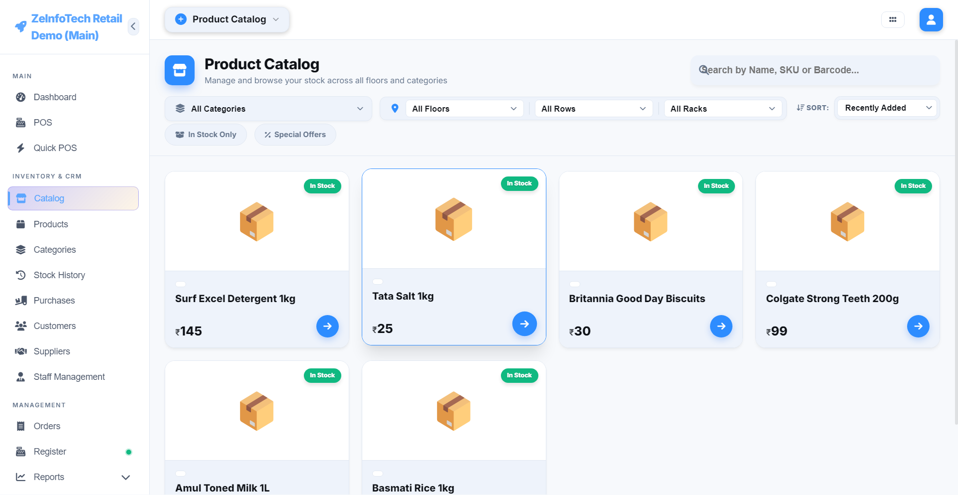 Catalog visual grid