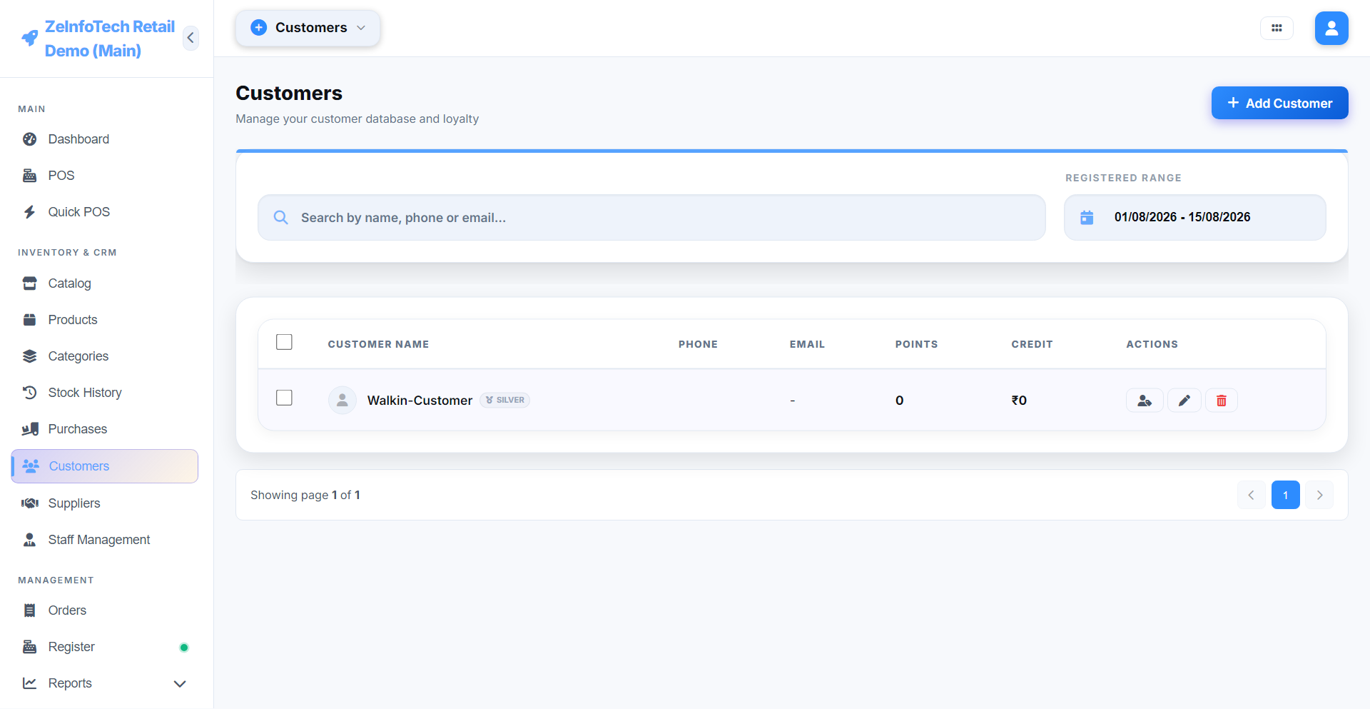 Customers screen
