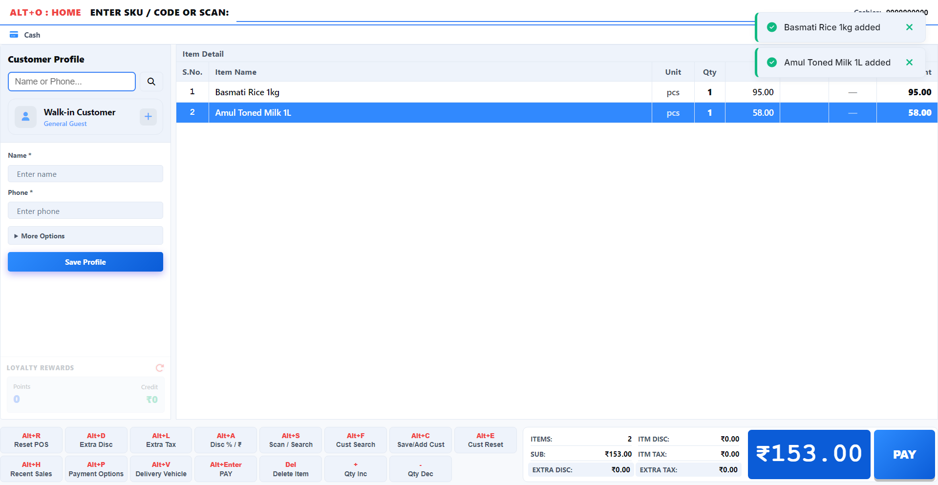 Quick POS screen
