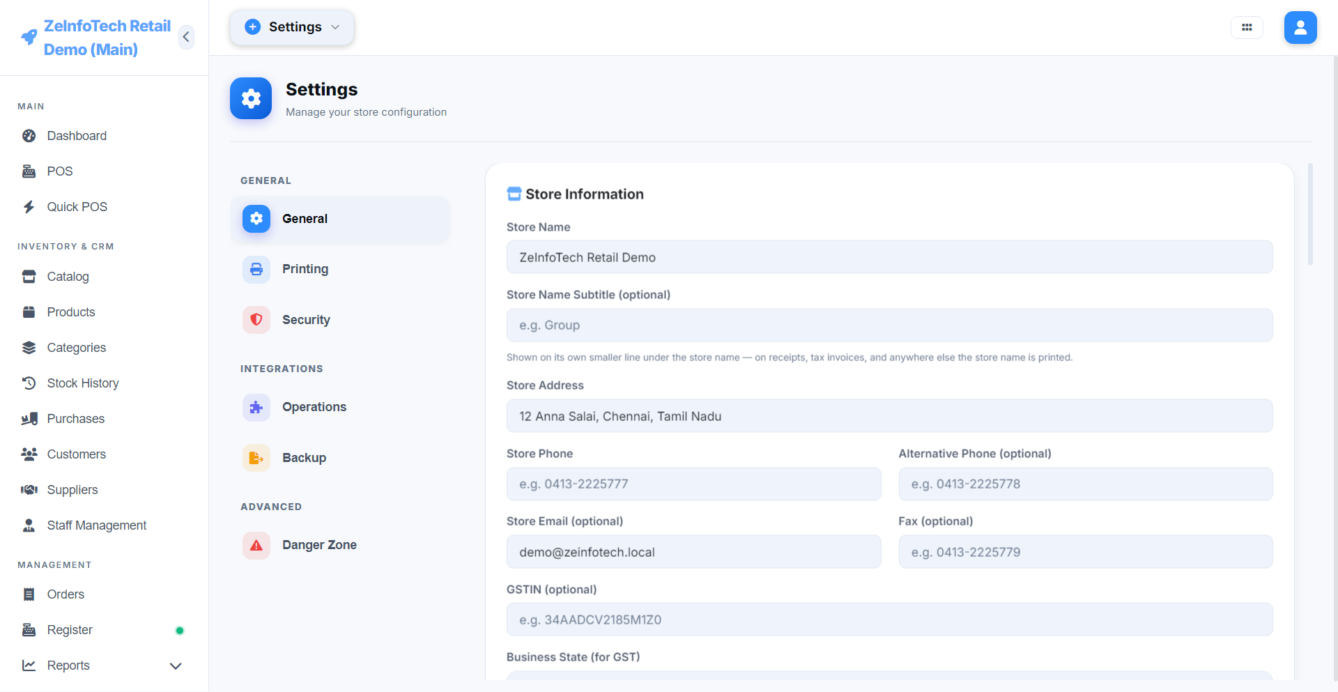 Settings screen