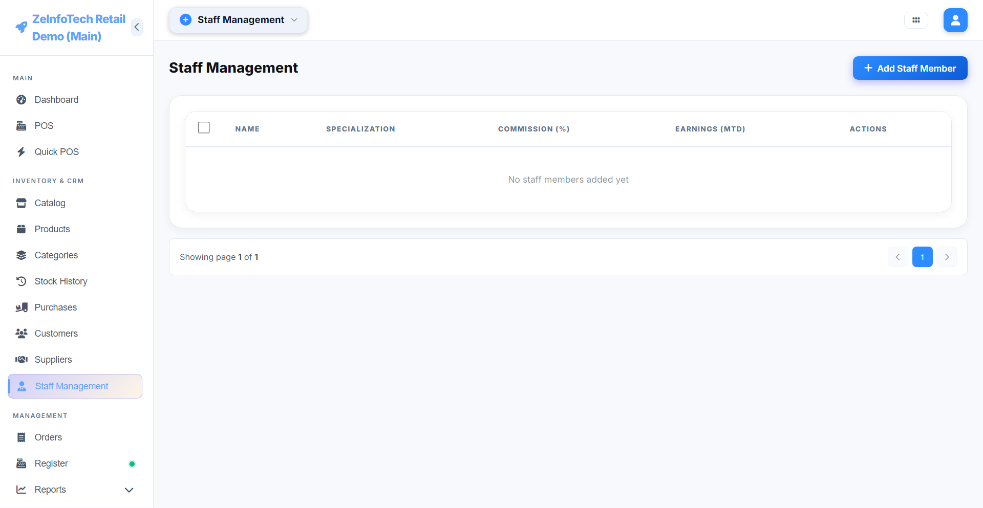 Staff Management screen
