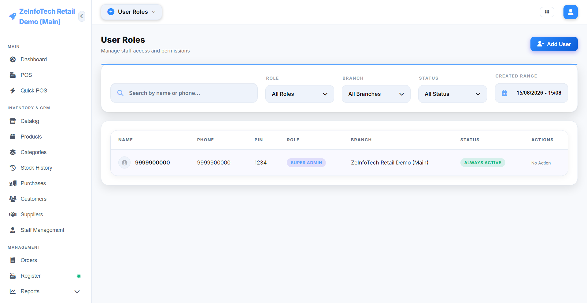 Users and RBAC screen